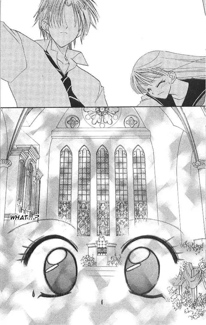 Let's Get Married! Chapter 6 12